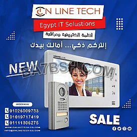 أجهزة إنتركم مرئي وصوتي لتعزيز الأمان في المنازل والشركات