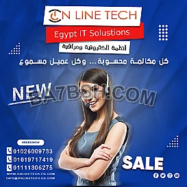 أنظمة كول سنتر احترافية لإدارة المكالمات بكفاءة