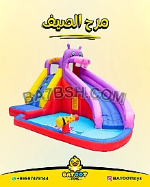 احواض السباحة من متجر العاب بطوط 😍🌊