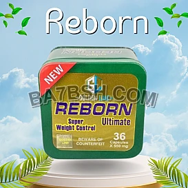 ريبورن للتخسيس والتحكم بالوزن reborn