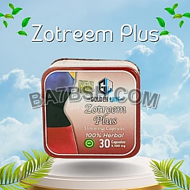 Zotreem plus golden line