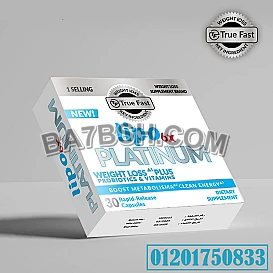 كبسولات ليبو بلاتينيوم lipo platinum 6x