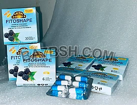 كبسولات فيتوشيب للتخسيس FITOSHAPE