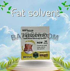 كبسولات فات سولفينت fat solvent