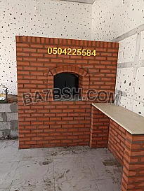 تنور خبز عربي ، تنور حجري ،تنور معجنات ، شوايات الاحساء ، بناء افران بيتزا الاحساء ، بناء حفرة مندي الهفوف ، بناء افران المبرز ، شوايات مطاعم ، افران مناقيش ، تنور بيتزا ،