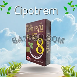 كبسولات ليبوتريم lipotrim للوصول للوزن المثالي 