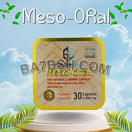 كبسولات ميزو اورال تزيد معدل حرق الدهون والسعرات الحرارية بالجسم 