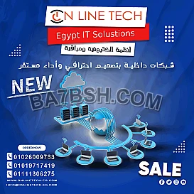 تركيب شبكات داخلية يضمن سرعة الاتصال وكفاءة العمل