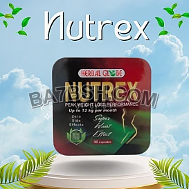 كبسولات nutrex تُساعد في تفتيت الدهون الصعبة
