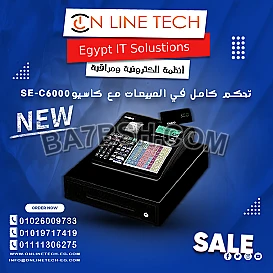 كاشير كاسيو SE-C6000 لإدارة بيع احترافية