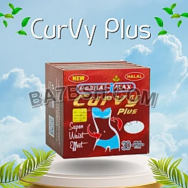 Curvy Plus للتخسيس يساهم في سد الشهية المفرطة للطعام