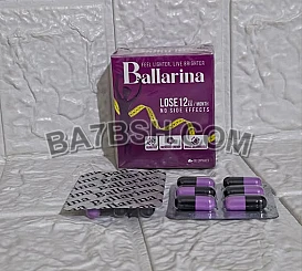 كبسولات بلارينا BALLARINA للتخسيس الامن:
