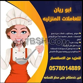 يوجد ومتلوب عملات للتنازل من جميع الجنسيات