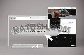 عايز موقع تعريفي أو متجر إلكتروني احترافي ومتعدد اللغات؟