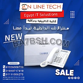 سنترال باناسونيك TES824 موزع مكالمات داخلي