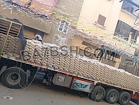 اسمنت من شركة النور تقدم لكم جميع انواع الاسمنت