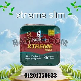 اكستريم سليم جولدن لاين xtreme slim golden line