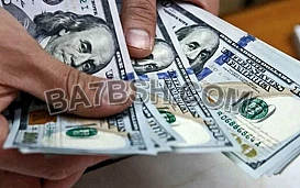 Loan Offer Opportunity