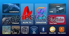 اشتراك سيرفر الفا تجديد باقة رسيفر سيناتور 01040354417 