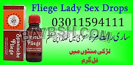 Spanische Fliege Drops in Pakistan - 03011594111
