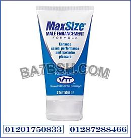 max size cream for men كريم ماكس سايز الأمريكي للرجال