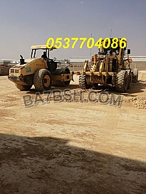  أعمال ردم وسفلتة بالرياض وضواحيها  086 704 37 05
