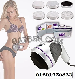 جهاز مساج وتدليك New Massager للاسترخاء