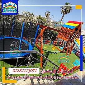 العاب مجمعات خشبيه تناسب الحدائق والكيدز اريا والمدارس 