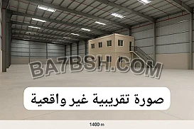 مستودع ضخم ومميز مع مكاتب على الأوتوستراد للبيع بين الجية وخلدة 