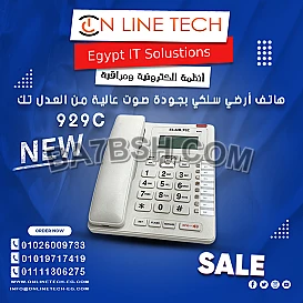 تليفون أرضي سلكي العدل تك  متعدد الألوان - 929C