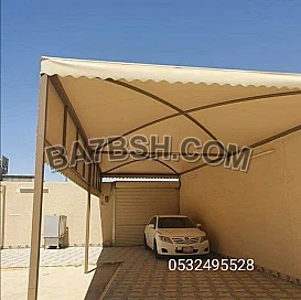 مظلات وسواتر الدمام