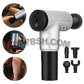 جهاز المساج المسدس – Fascial Gun
