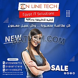 أنظمة كول سنتر ذكية… تواصل أسرع وخدمة أفضل