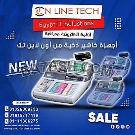 أجهزة الكاشير… سرعة ودقة في إدارة المبيعات