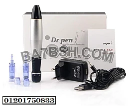 جهاز ديرمابن للبشرة Dermapen