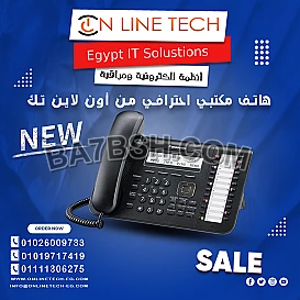 Panasonic KX-DT546… هاتف مكتبي باحترافية أعلى وجودة أوضح