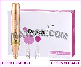 ديرما بن دكتور بن | derma pen dr pen