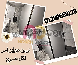 ألواح HPL – مباول وفواصل ضد المياه