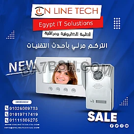انتركم مرئي وصوتي.. أمانك يبدأ من الباب