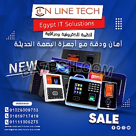 نظم حضور وانصراف شركتك بسهولة مع أجهزة البصمة