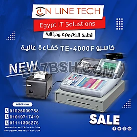 كاشير كاسيو TE-4000F.. السرعة والدقة 