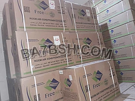 ❄️💨 ليه تختار تكييف فري اير Free Air؟ 💨❄️ تكييفات فري اير تعتبر من أكتر الماركات اللي أثبتت نفسها بسرعة في السوق المصري، لأنها بتجمع بين الجودة العالية والسعر المناسب 👌 
