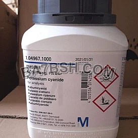 POTASSIUM CYANIDE, HYDROGEN CYANIDE, NEMBUTAL, PENTOBARBITAL(PILLS AND POWDER, LIQUID)FOR SALE