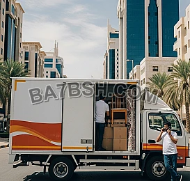 دينا تاخذ الأثاث القديم بالرياض 0575907703