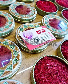 نماشوم – زعفران قائن ومنتجات زراعية أصيلة