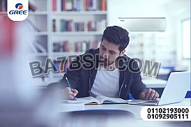 اسعار و مميزات تكييف جري فالكون