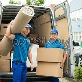 دينا نقل عفش بالرياض 0575907703