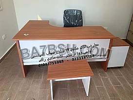 مكاتب موظفين كراسي هيدروليك اثاث شركات اثاث مكتبي 
