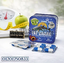 Fat Shark – القوة الذكية لحرق الدهون واستعادة رشاقتك