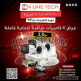 عرض تركيب 4 كاميرات مراقبة من أون لاين تك أمان أقوى
